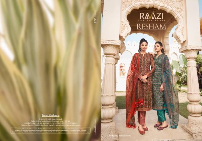 RAMA FASHION RESHAM Heavy Fancy Designer Ethnic Wear Tusser Silk Dress Material Collection